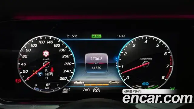 Mercedes-Benz CLS-Class 2020 — Photo 1/20