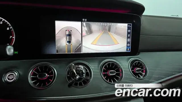 Mercedes-Benz CLS-Class 2020 — Photo 14/20