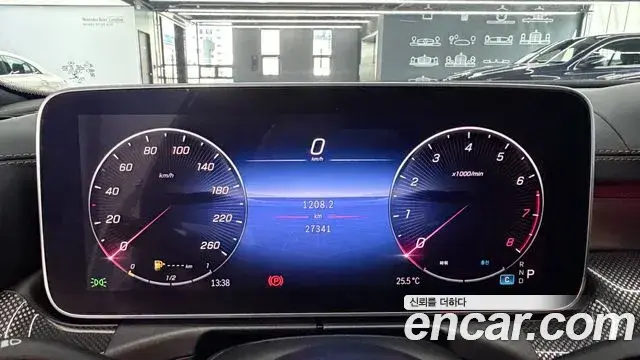 Mercedes-Benz C-Class 2022 — Şəkil 9/20