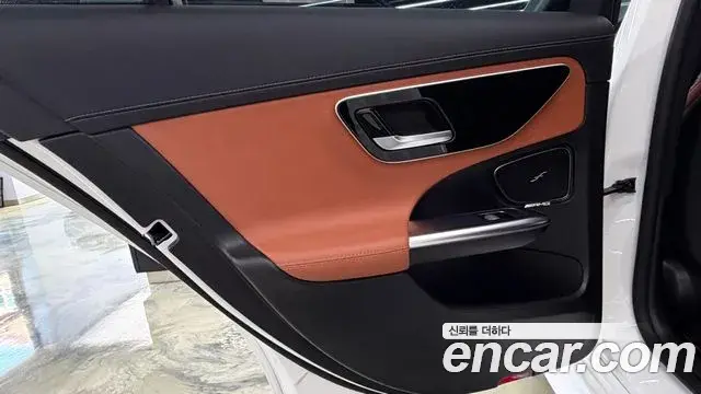 Mercedes-Benz C-Class 2022 — Şəkil 15/20