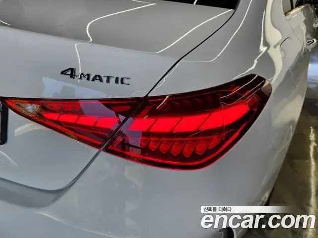 Mercedes-Benz C-Class 2022 — Şəkil 5/20