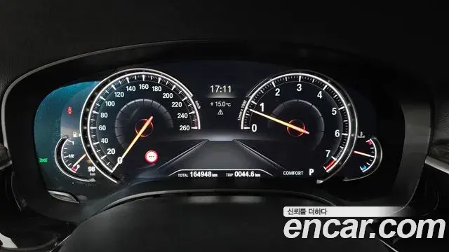 BMW 5 Series 2018 — Photo 8/20