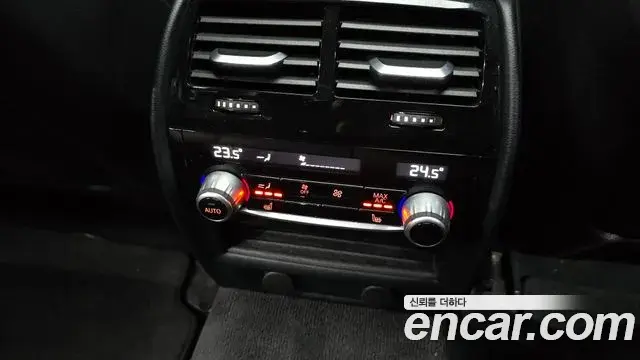 BMW 5 Series 2018 — Photo 11/20