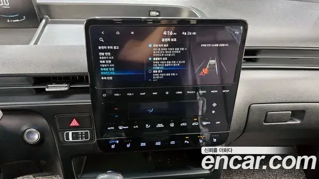Hyundai Staria 2022 — Фото 16/20