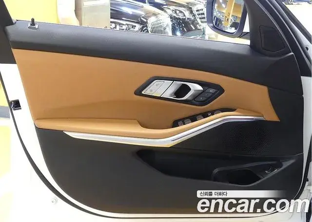 BMW 3 Series 2025 — ფოტო 2/20