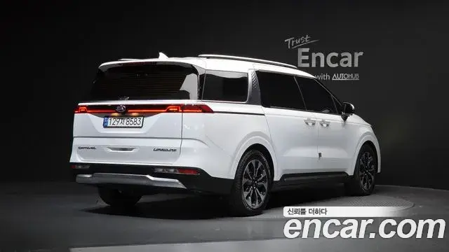 Kia Carnival 2021 — Şəkil 14/20