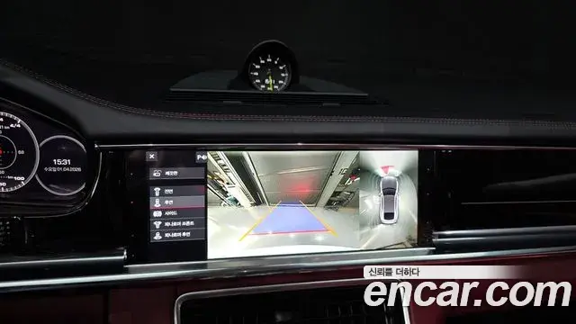 Porsche Panamera 2020 — Şəkil 2/20