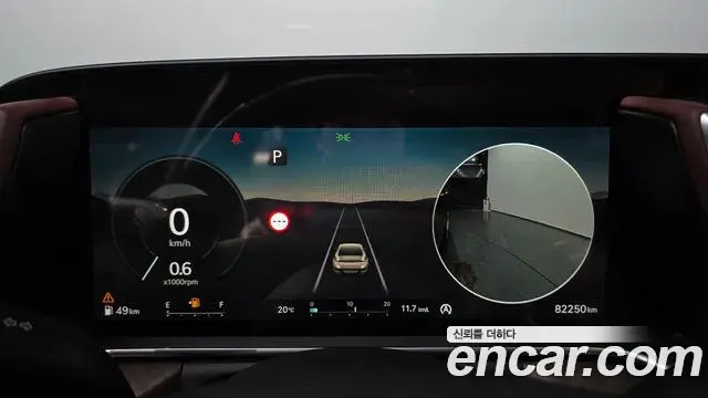 Genesis G90 2022 — ფოტო 11/20
