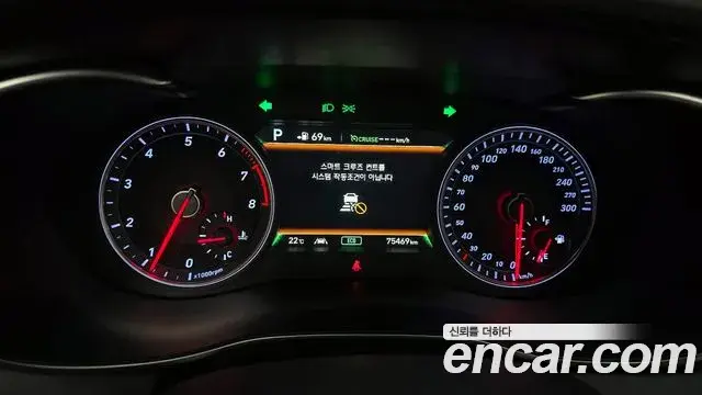 Genesis G70 2019 — Photo 20/20