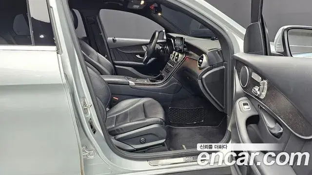 Mercedes-Benz GLC-Class 2020 — ფოტო 20/20