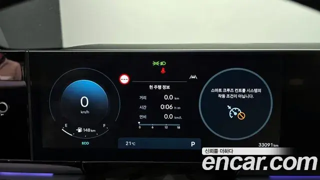 Hyundai Grandeur Hybrid 2023 — Photo 1/20