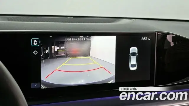 Hyundai Grandeur Hybrid 2023 — Photo 4/20