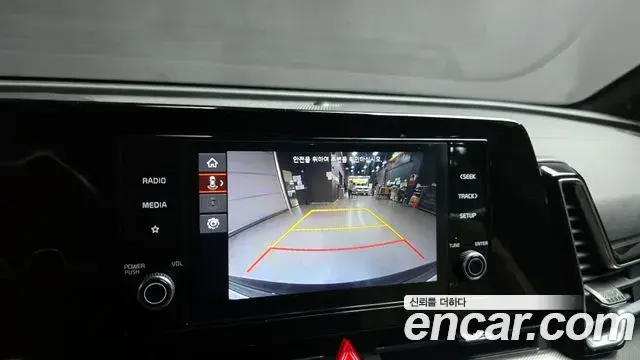 Kia Sportage 2021 — Photo 11/20