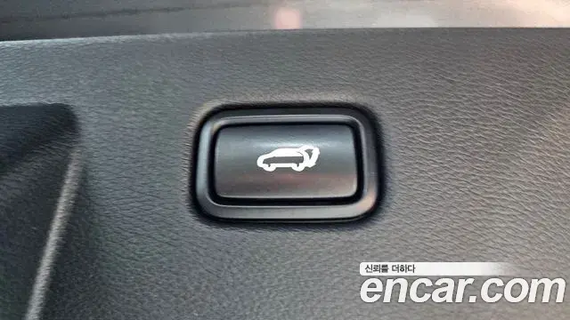 Kia Sportage 2021 — Photo 9/20