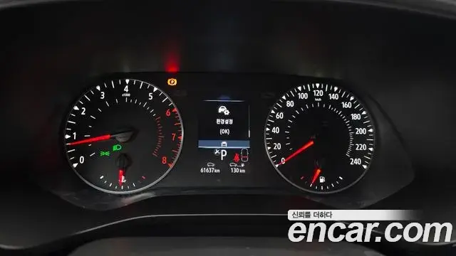 Renault Samsung XM3 2023 — ფოტო 1/20