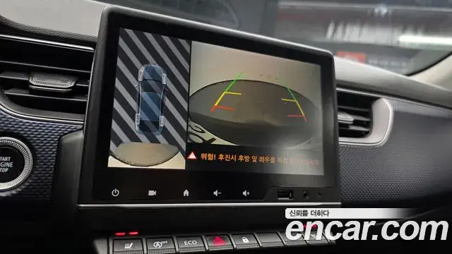 Renault Samsung XM3 2023 — ფოტო 7/20