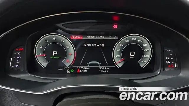 Audi A6 2021 — ფოტო 1/20
