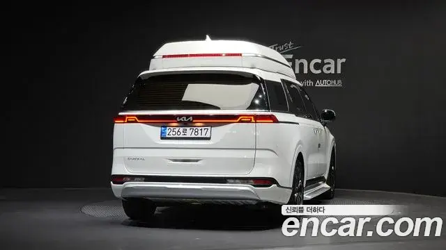 Kia Carnival 2022 — Şəkil 13/20