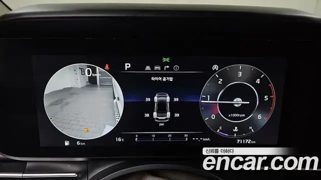Kia Carnival 2022 — Şəkil 2/20