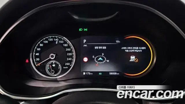 Genesis G80 2023 — ფოტო 6/20