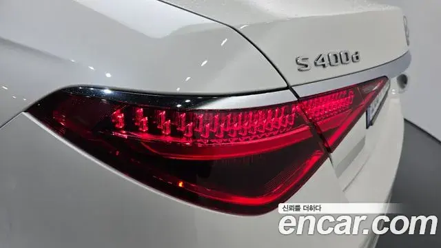 Mercedes-Benz S-Class 2022 — ფოტო 3/20
