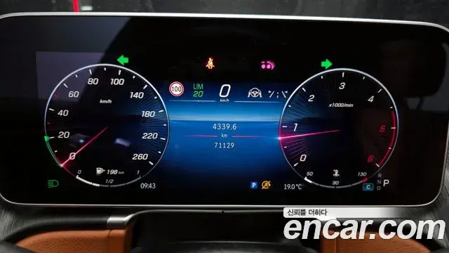 Mercedes-Benz S-Class 2022 — ფოტო 12/20