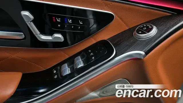 Mercedes-Benz S-Class 2022 — ფოტო 19/20