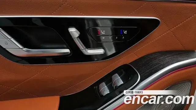 Mercedes-Benz S-Class 2022 — ფოტო 8/20
