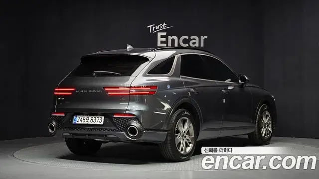 Genesis GV70 2023 — Şəkil 14/20