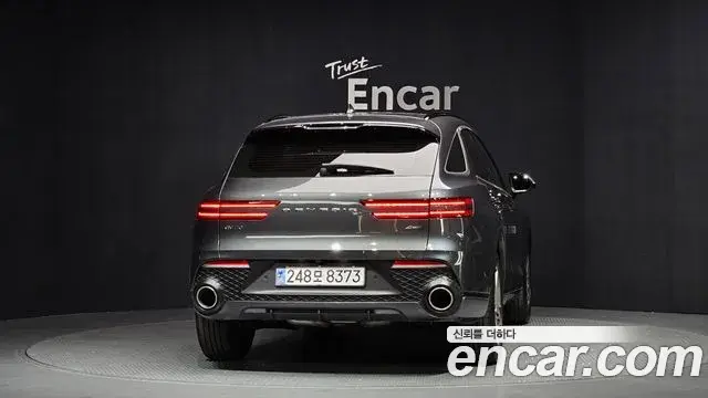 Genesis GV70 2023 — Şəkil 18/20