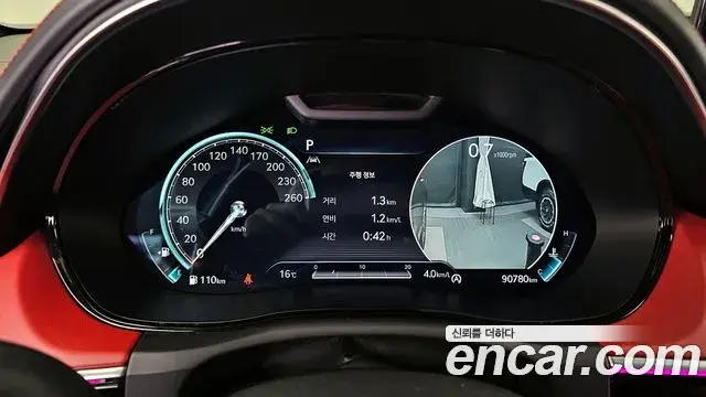 Genesis GV70 2023 — Şəkil 3/20