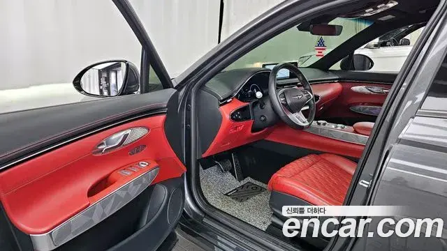 Genesis GV70 2023 — Şəkil 12/20