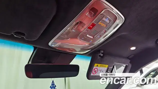 Genesis GV70 2023 — Şəkil 17/20
