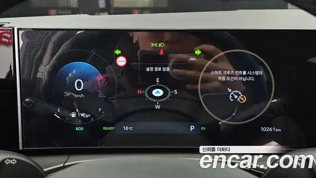 Hyundai Santa Fe 2023 — ფოტო 4/20