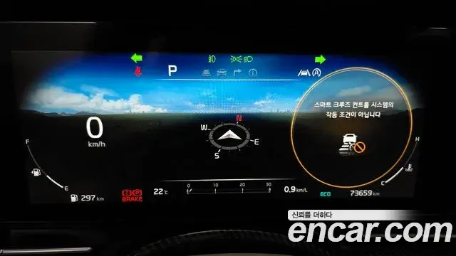 Kia Carnival 2021 — Фото 8/20