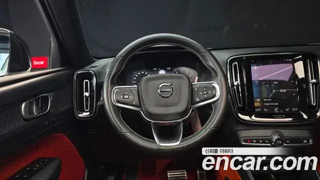 Volvo XC40 2021 — Photo 7/20