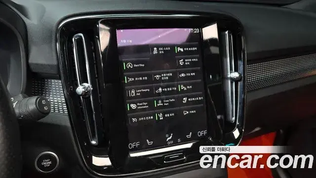Volvo XC40 2021 — Photo 11/20