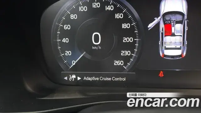 Volvo XC40 2021 — Photo 13/20