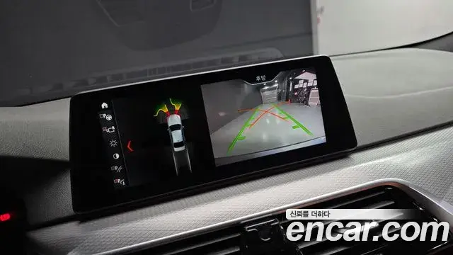 BMW 5 Series 2018 — Photo 11/20