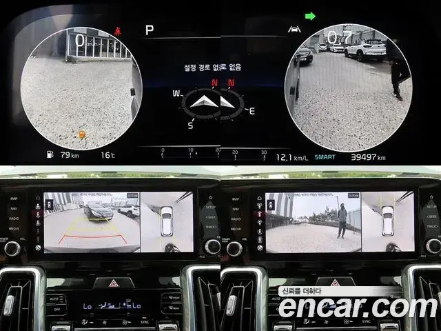 Kia Sorento 2023 — ფოტო 12/20