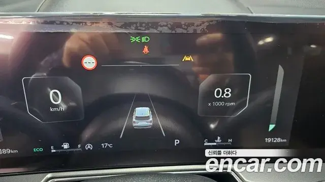 Kia Sorento 2024 — Photo 7/20