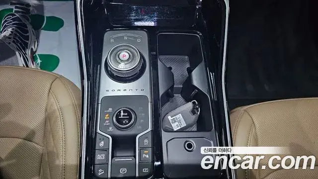 Kia Sorento 2024 — Photo 15/20