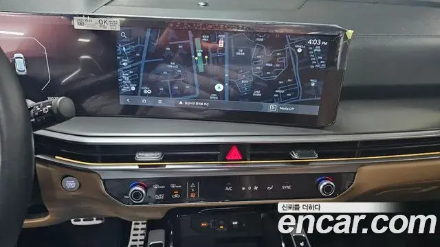 Kia Sorento 2024 — Photo 18/20