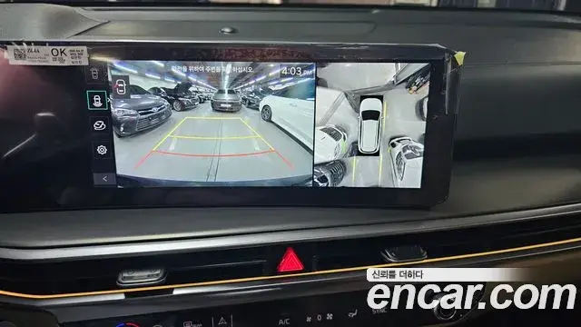 Kia Sorento 2024 — Photo 20/20