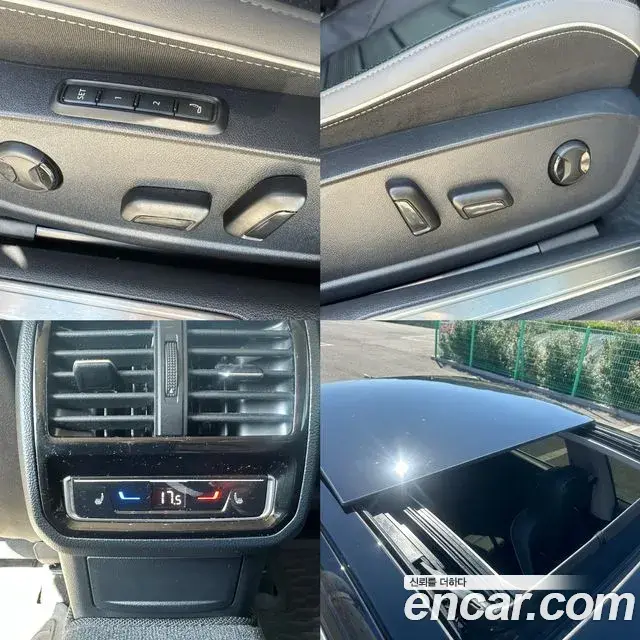 Volkswagen Arteon 2022 — Photo 6/15