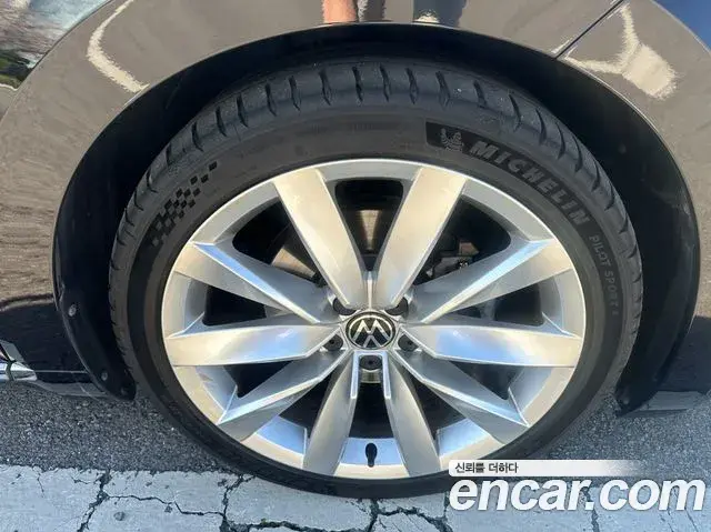 Volkswagen Arteon 2022 — Photo 11/15