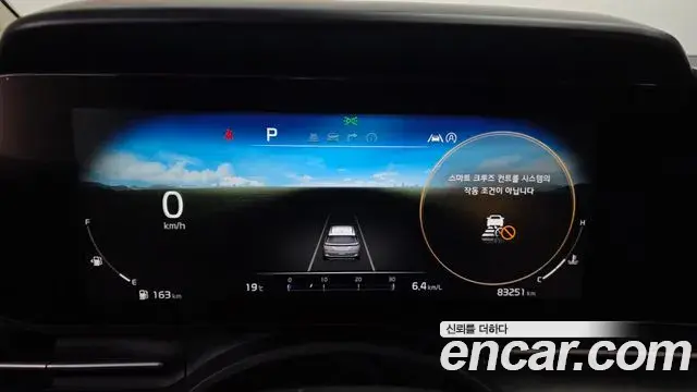 Kia Carnival 2021 — Photo 8/20