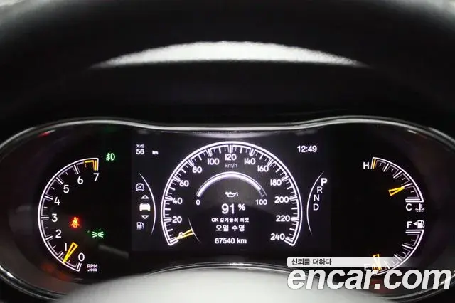 Jeep Grand Cherokee 2019 — Şəkil 19/20