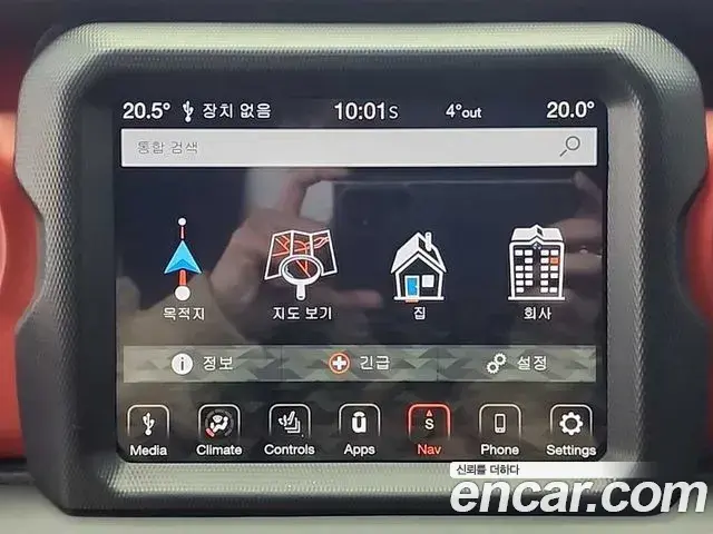 Jeep Wrangler 2018 — Photo 13/18