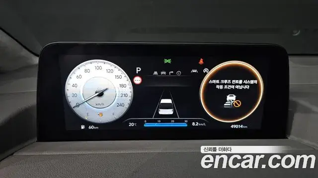 Hyundai Staria 2023 — Фото 8/20